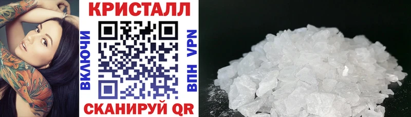 АМФ VHQ Купить где Донецк