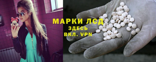 кокаин премиум Бугульма