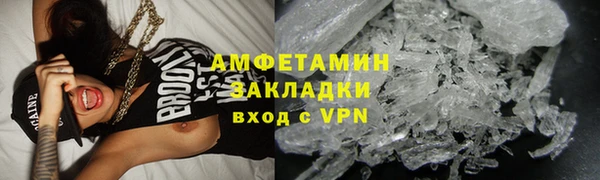 кокаин перу Бронницы
