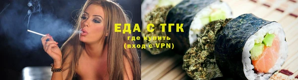 не бодяженный Бородино