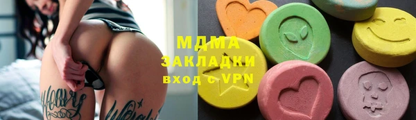 не бодяженный Бородино