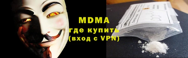не бодяженный Бородино