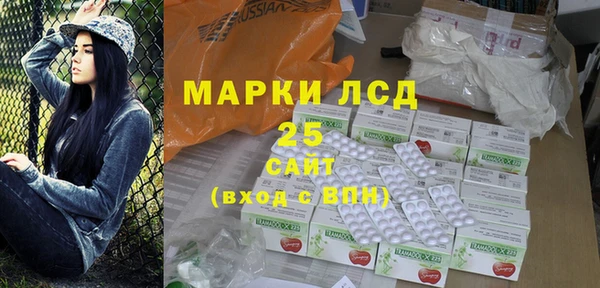 не бодяженный Бородино