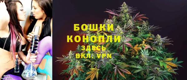 кокаин премиум Бугульма