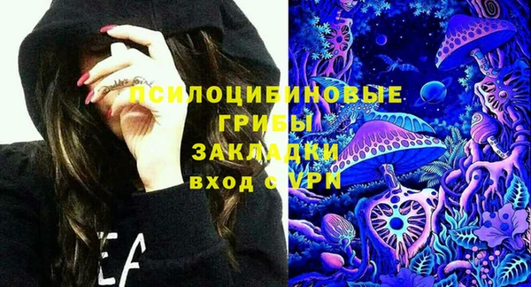 кокаин перу Бронницы