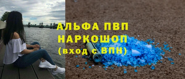 не бодяженный Бородино