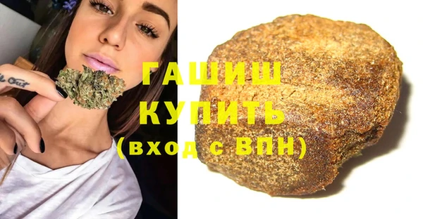 кокаин перу Бронницы