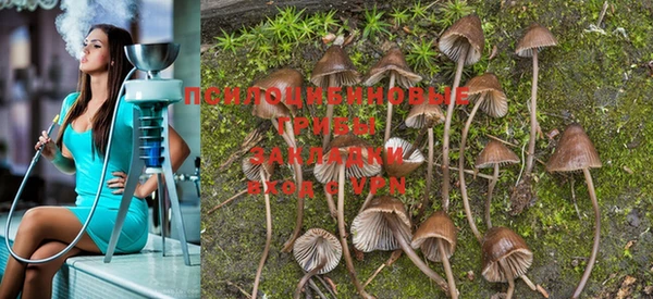 кокаин перу Бронницы