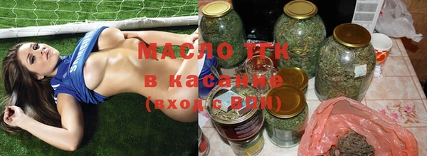 кокаин премиум Бугульма