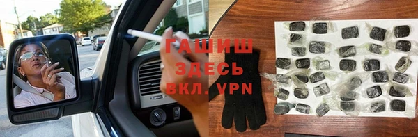 не бодяженный Бородино